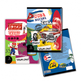 image Cahier Tp Spirale 17X22 Seyes 025 - Selecta