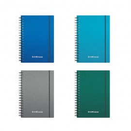 image Carnet Avec Spirale A Elastique A6 Metallic 80 Feuilles Pp 5/5 - Erichkrause