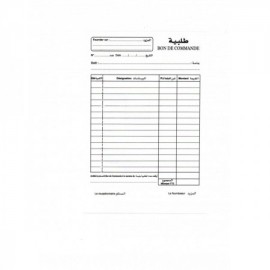 image Carnet Bon De Commande 2 Exp Pm 20*2F
