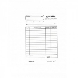 image Carnet Bon De Livraison Simple Pm 40F